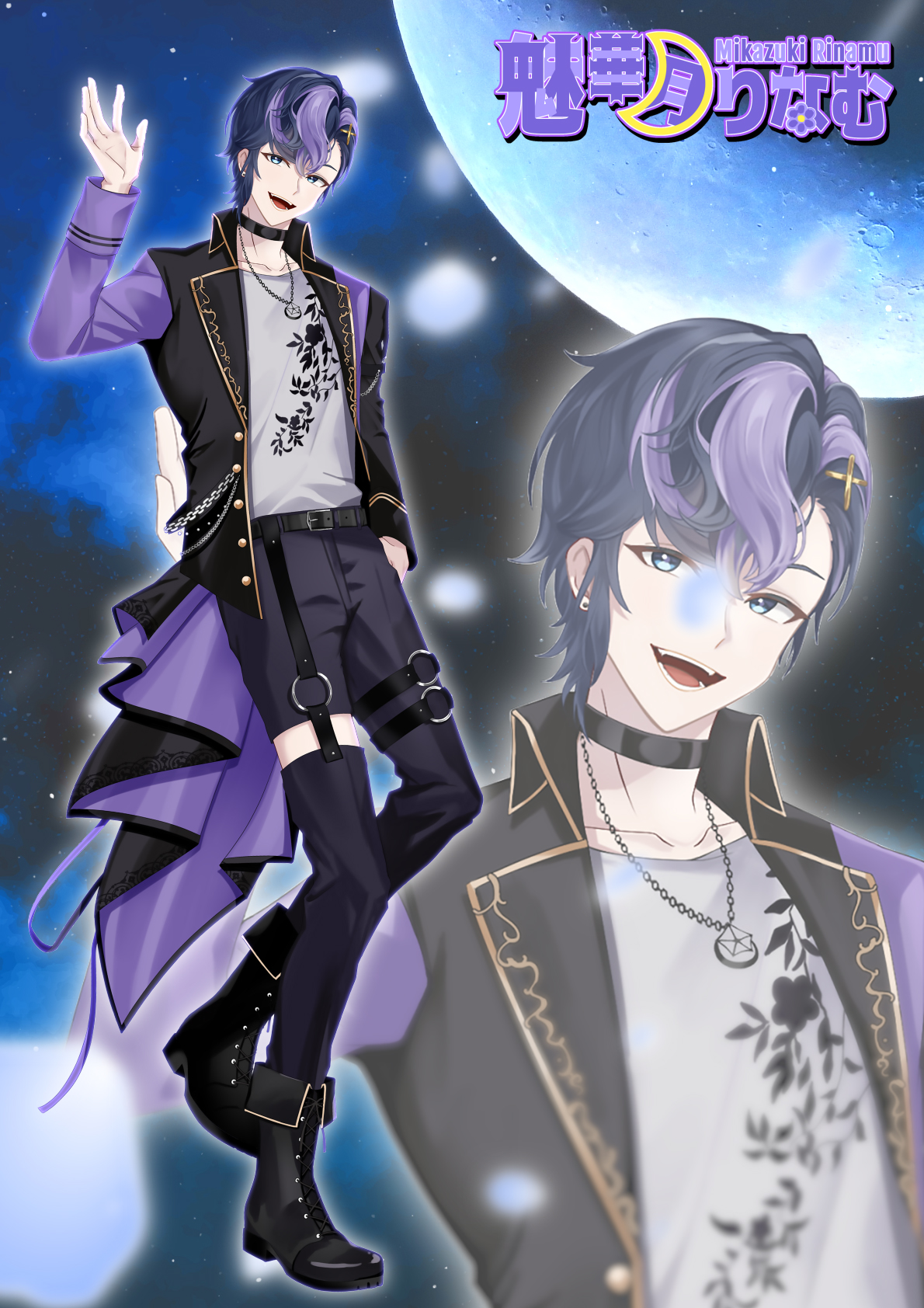 魅華月りなむ様：キービジュアルイラスト
